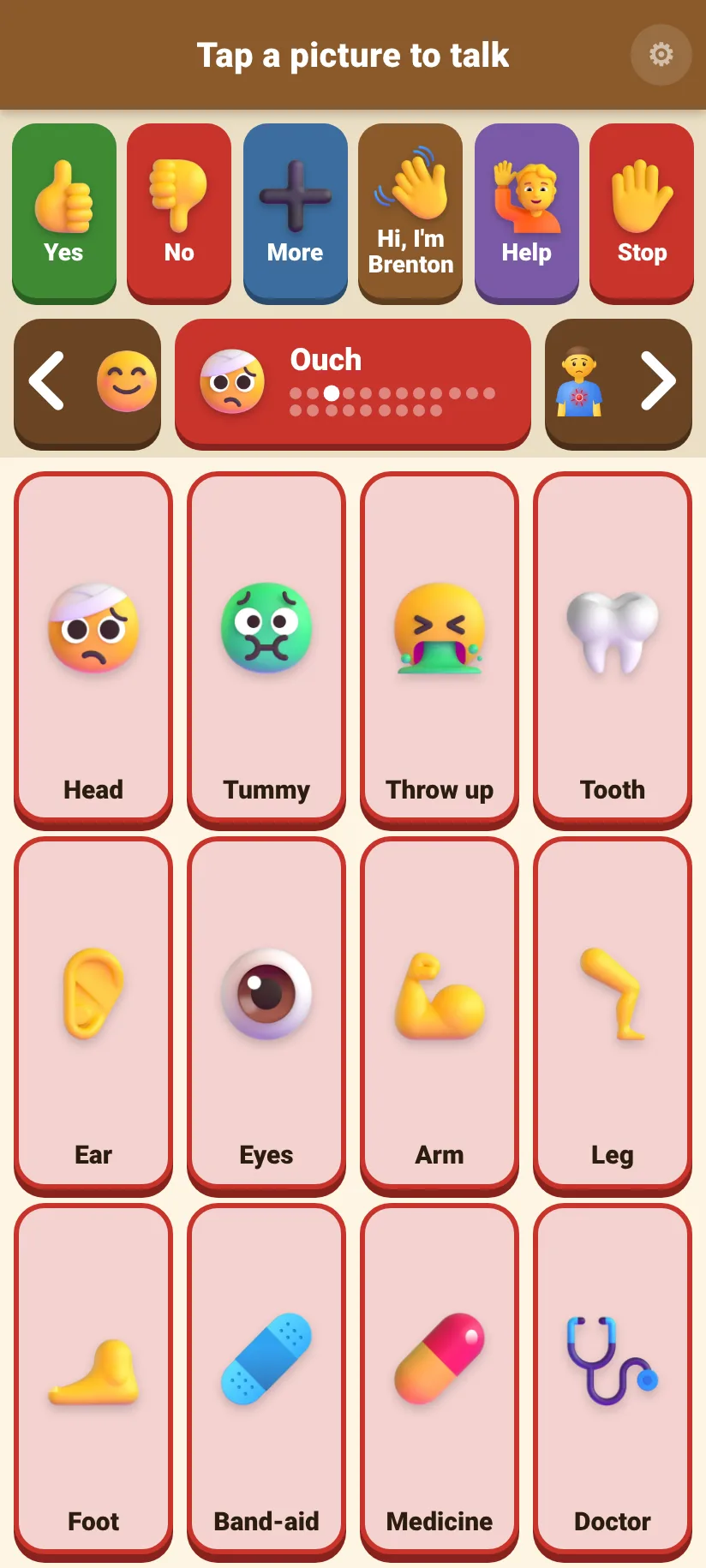 The Ouch page