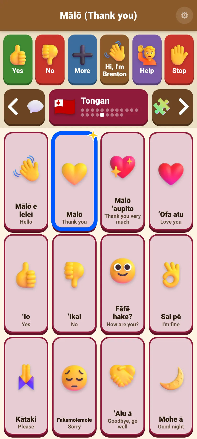 The Tongan page