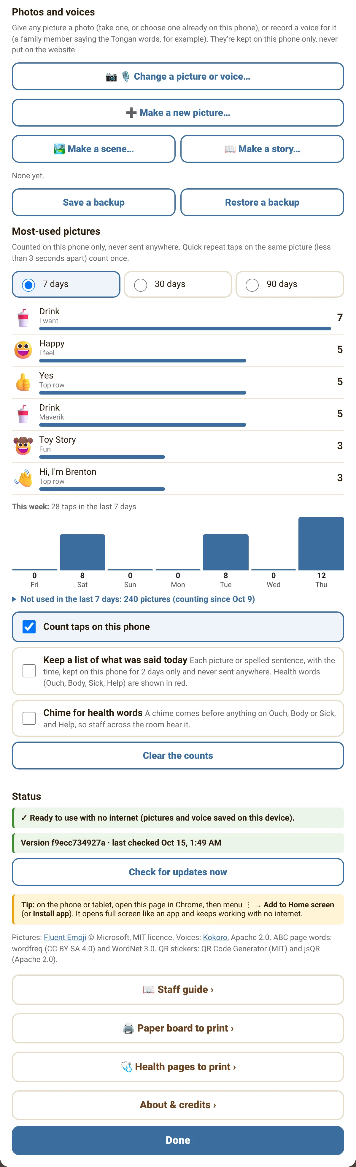 Settings: photos and voices, backups, most-used pictures, today's list, status and updates